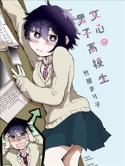 漫画改编作品跨媒介画质对照示例